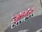 2021 Dodge Charger R/T Scat Pack