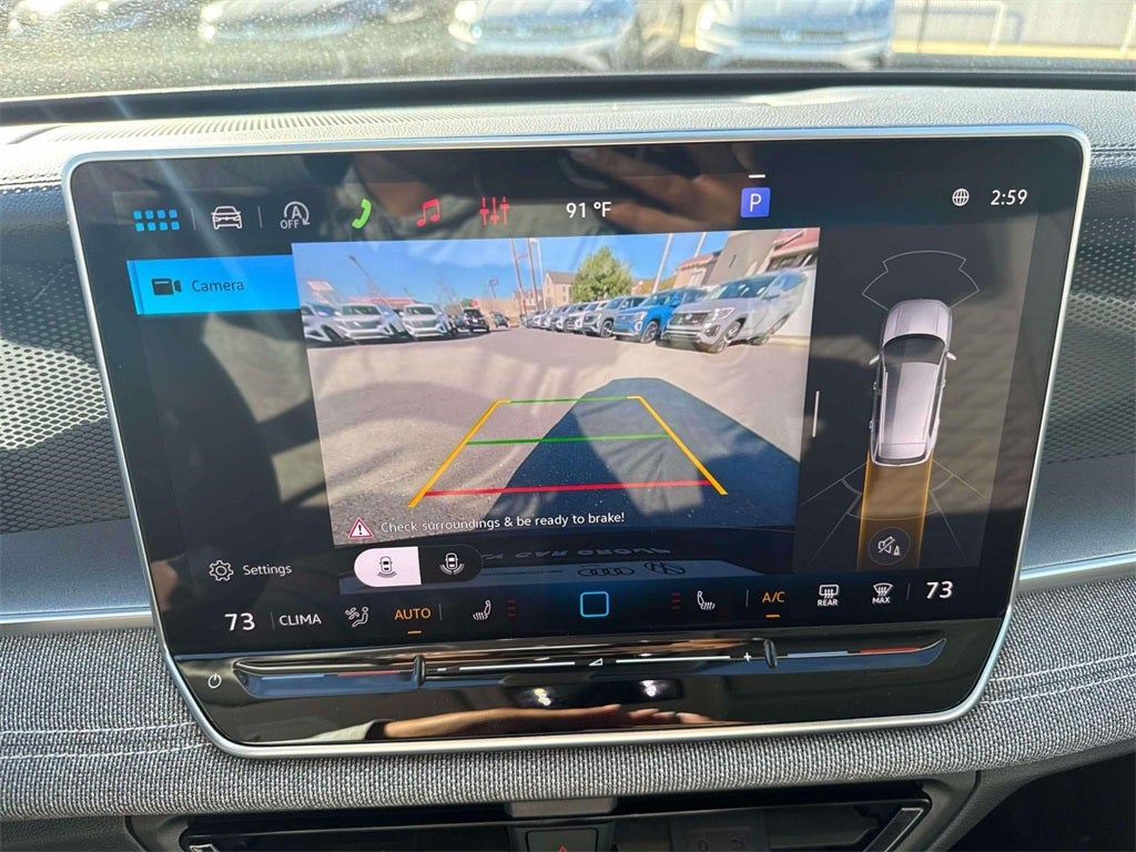 2026 Volkswagen Tiguan 2.0T S