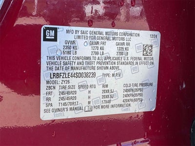 2025 Buick Envision Sport Touring